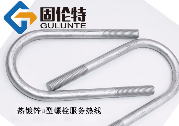 船用u型螺栓標準型號規格尺寸表大全
