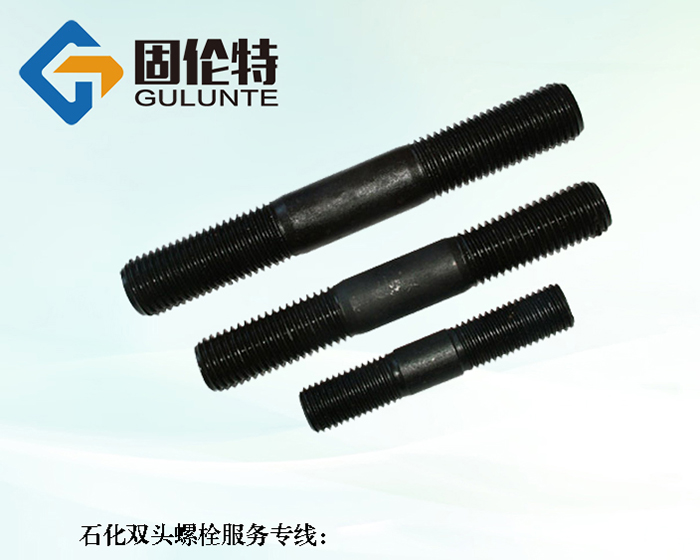 m24雙頭螺栓型號規格及尺寸一覽表大全